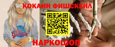 трава Бердск