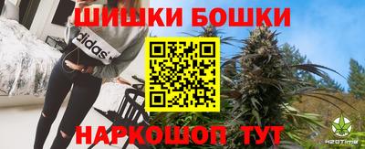 трава Бердск