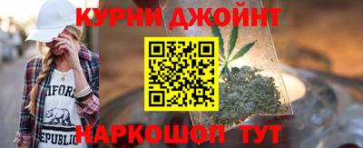 трава Бердск