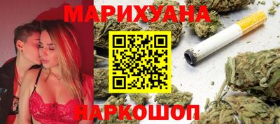 трава Бердск