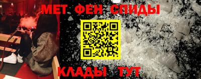 бошки Белореченск