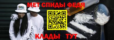 трава Бердск