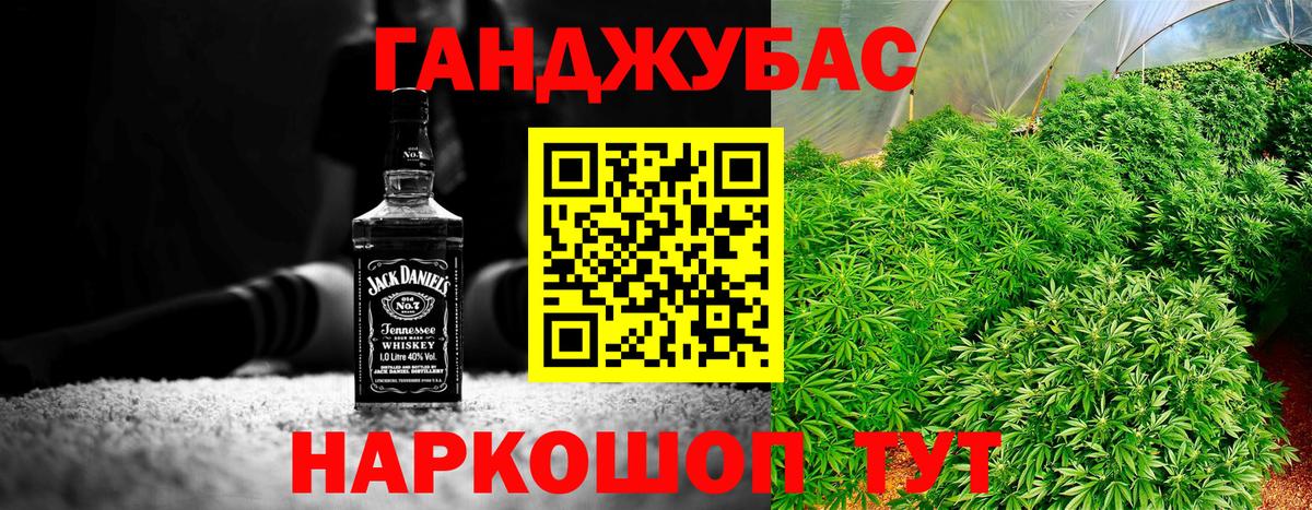 Бошки марихуана LSD WEED  Канабис сатива  Вход с VPN  Канабис сатива  МАРИХУАНА план  Советская Гавань 